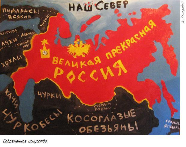 Якуты "наехали" на канал ТНТ за шутку о якутках.