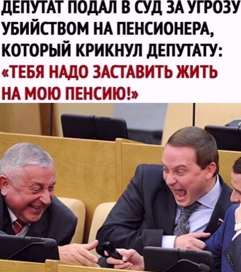 Так себе картинки 29.08.21
