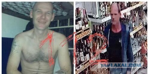Пропавших по дороге из школы в Киселевске девочек нашли мертвыми