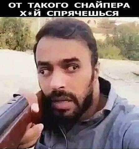 Так себе картинки 11.09.21