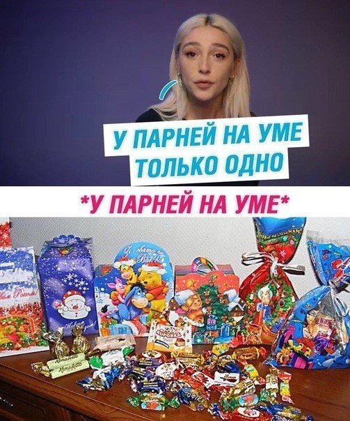 Так себе картинки 23.09.21