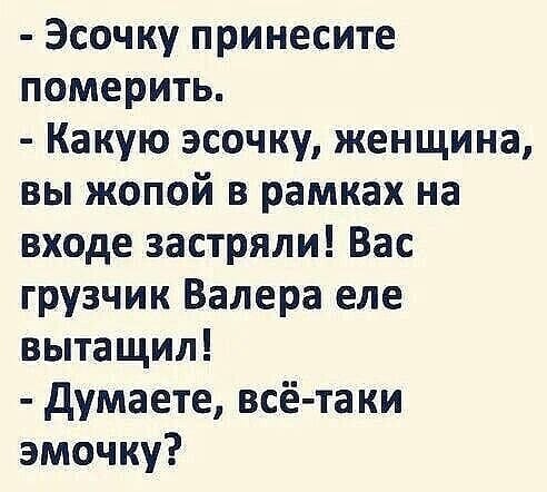 https://s00.yaplakal.com/pics/pics_original/4/2/1/16011124.jpg