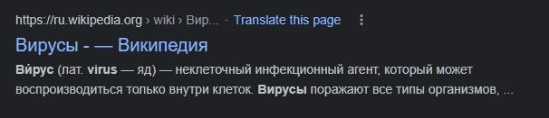 Картинки на субботу