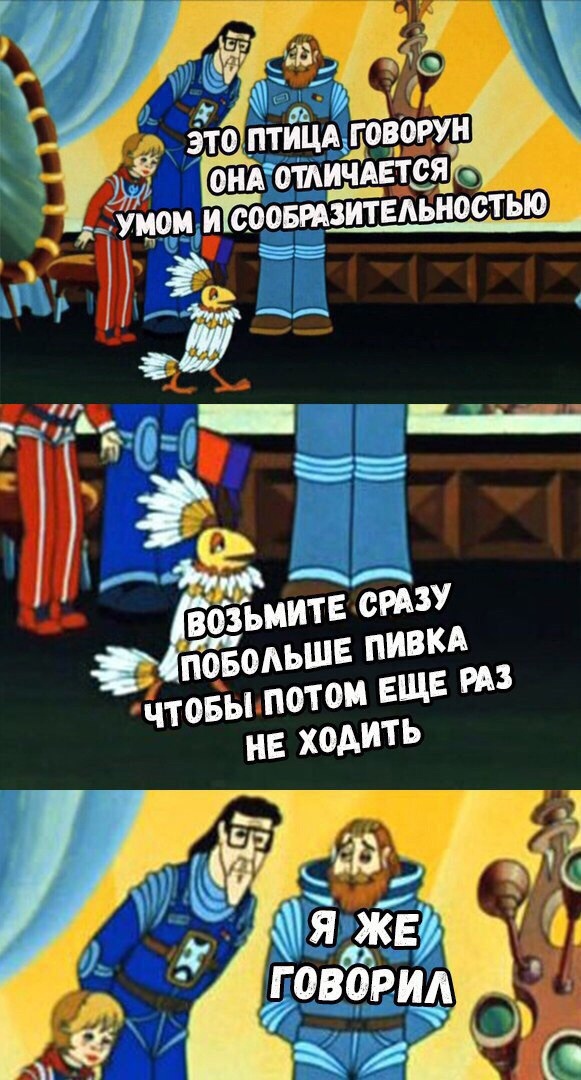 Так себе картинки 10.10.21
