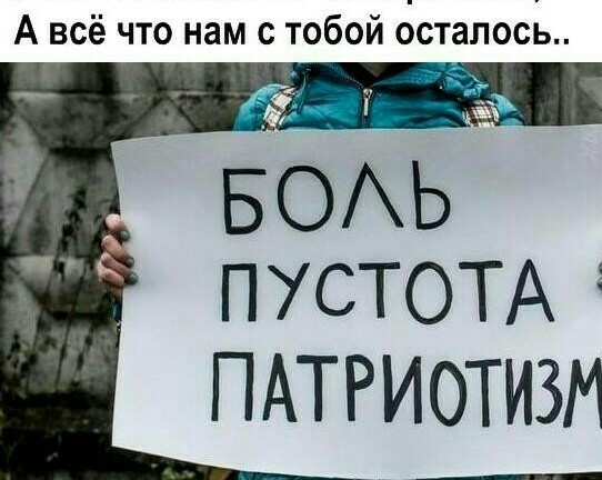 Россия просит США вернуть своих дипломатов