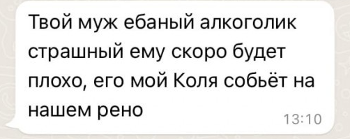 Обострение по осени (трудные будни ветеринара)