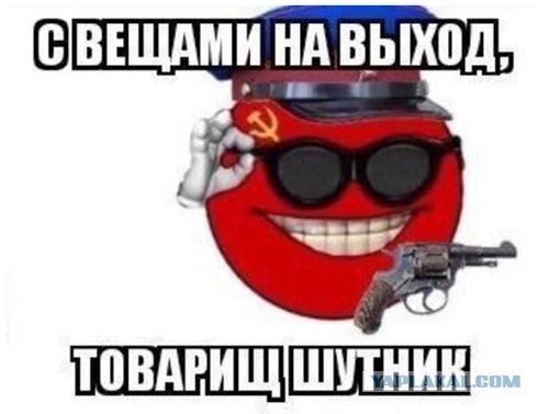 Как можно жить, когда население не позволяет воровать нефтяные деньги народа