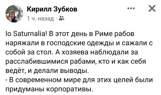 Один шаг и она начнется