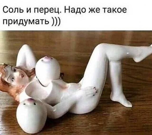 Картинки и мемы для настроения 21.12.21