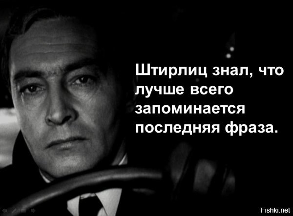 ФСБ задержала жителя Ростовской области за сборку дымовух и бумажных ружей