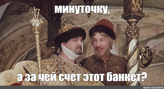 Сборная России по хоккею отказалась лететь на Олимпиаду вместе с другими олимпийцами