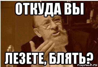 Реальный Николай Второй: палач и его жертвы