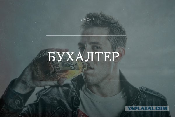 Стёб про Сбер: когда ты был банком, а стал экосистемой