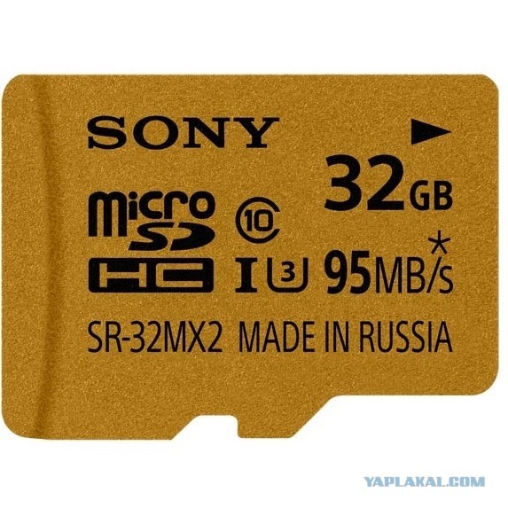 Бытовые магнитофоны будущего. Время. Эфир 30 января 1988