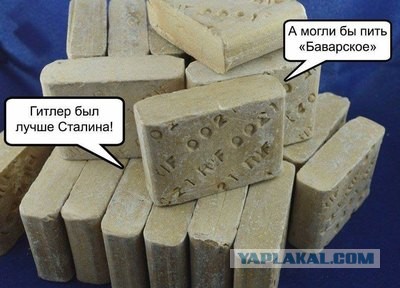 9-й день спецоперации