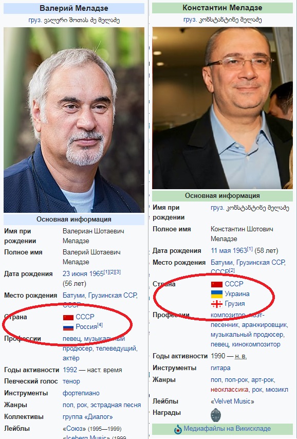 Куме, а нас то за шо?