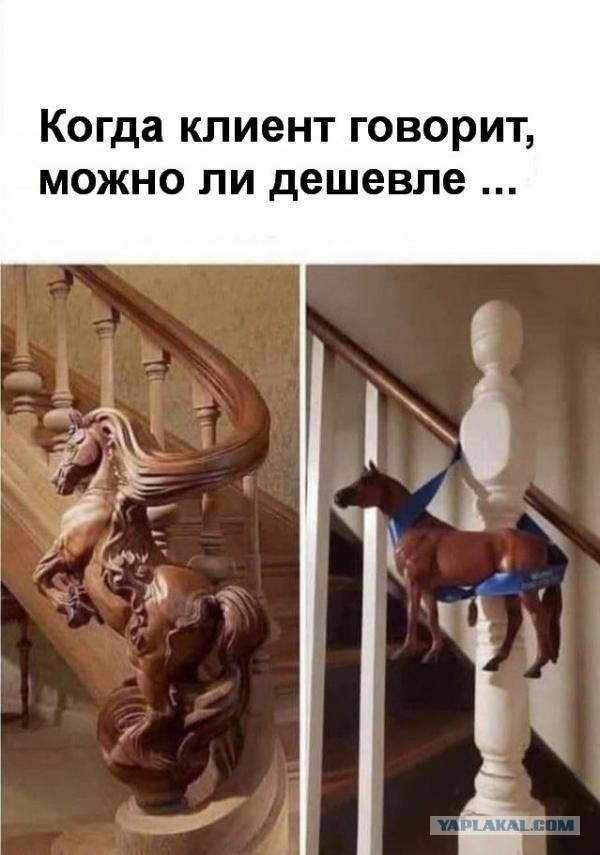 Воскресные картинки