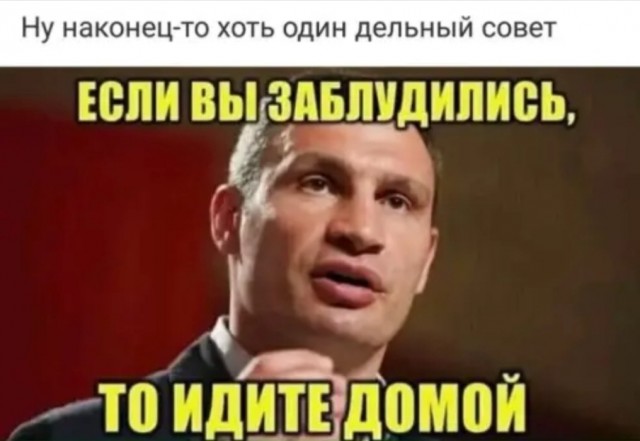 Картинки с надписями и всякие жизненные фразы