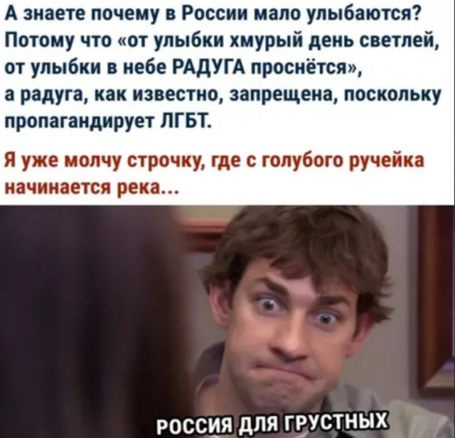 Всякой Хни вам в ленту, дорогие деграданты...