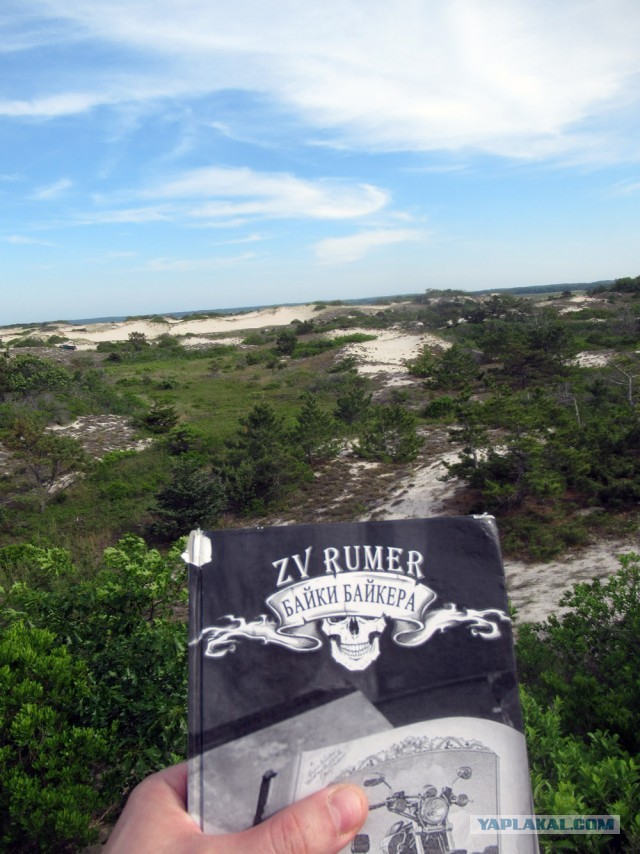 ЯП кругосветка. Этот проект завершился!