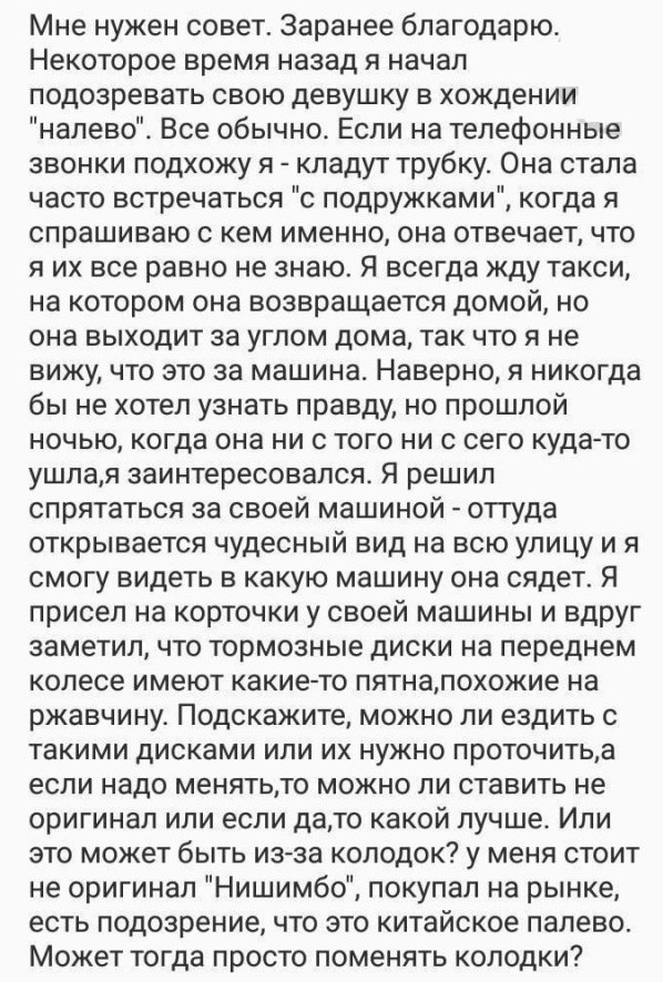 Забавные комментарии из социальных сетей (10.05.22)