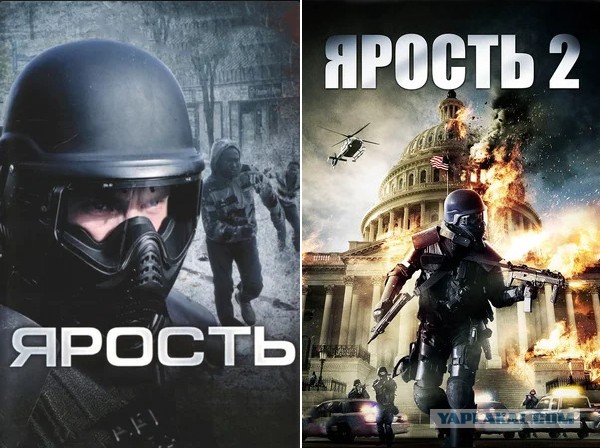 «С меня хватит!»  Нетолерантное кино, которое уже не снимают.