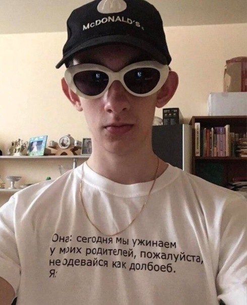 Пьятничные фото