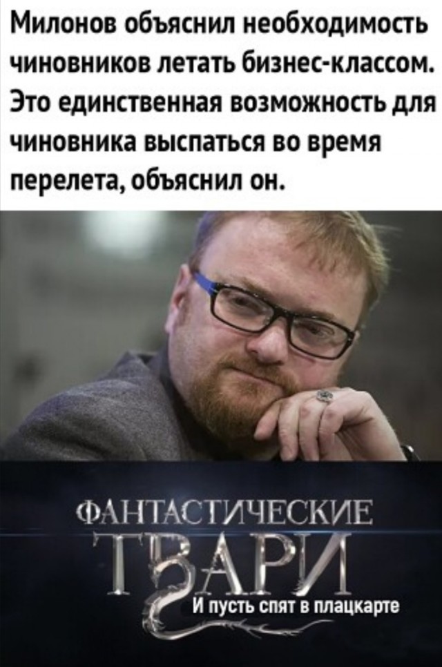 Картинки и мемы - "Жить, как говорится, хорошо..."