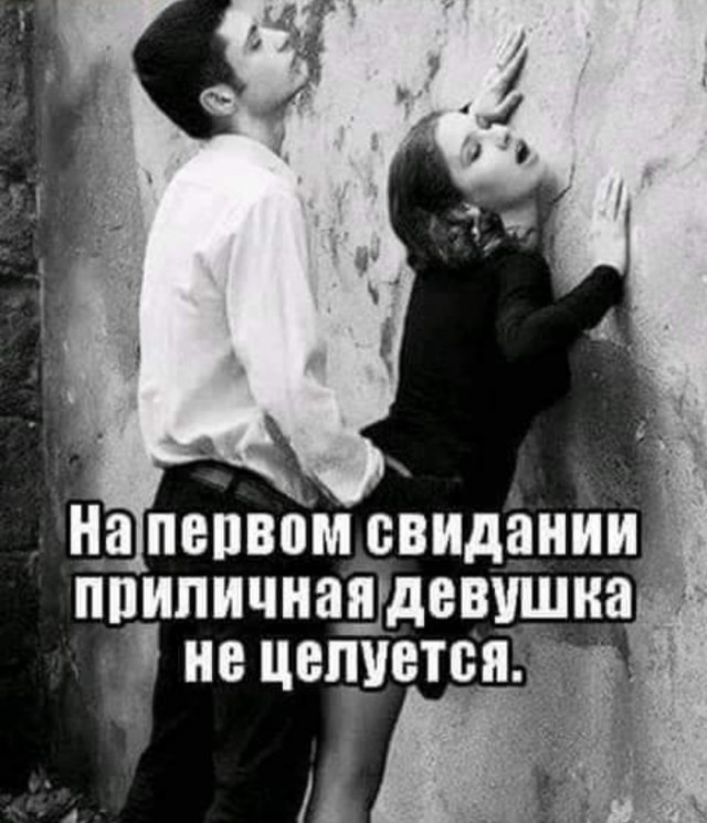 Так себе картинки 06.07.22