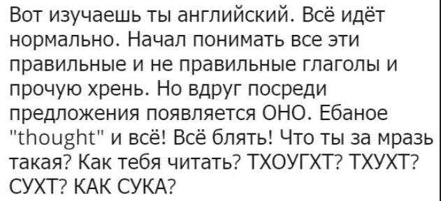 Картинки и мемы для настроения. Выходные скоро