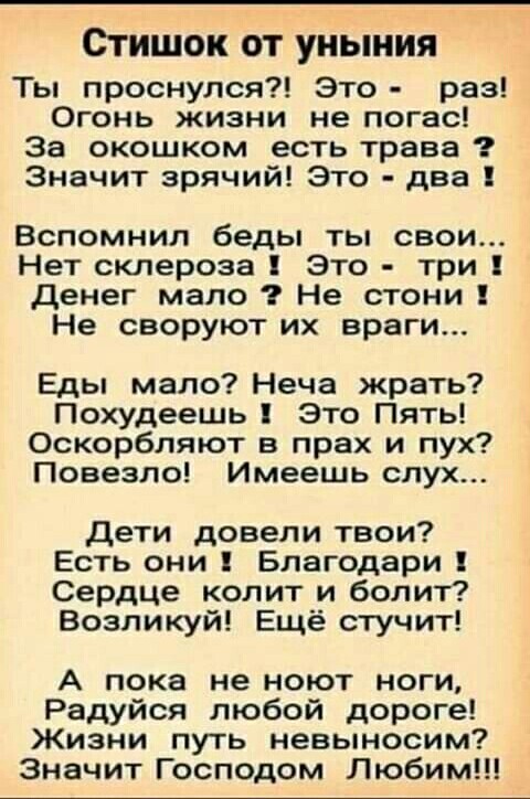 Так себе картинки 22.07.22