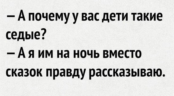 Так себе картинки 02.08.22