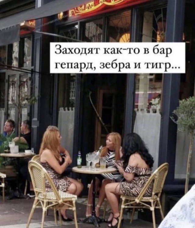 Немного картинок для настроения - 119