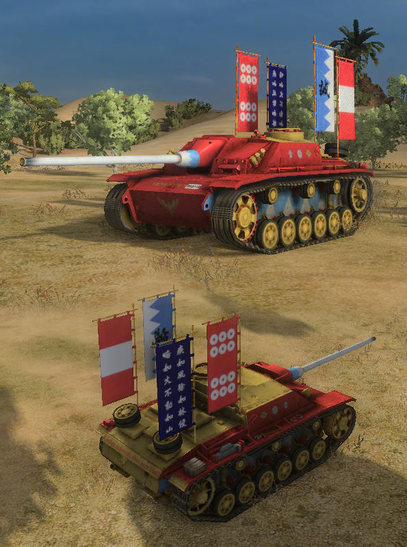 Wargaming 2