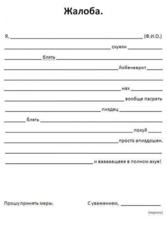 Картинки и мемы. Выходные близко...