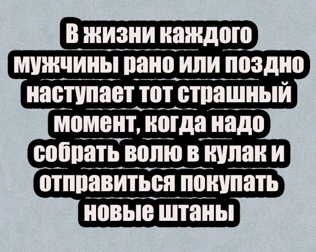 Немного картинок для настроения - 137