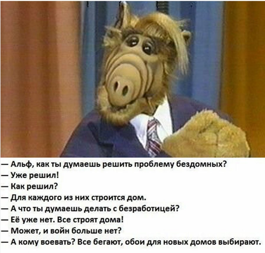 Объем нераспроданных квартир в новостройках достиг рекордного уровня