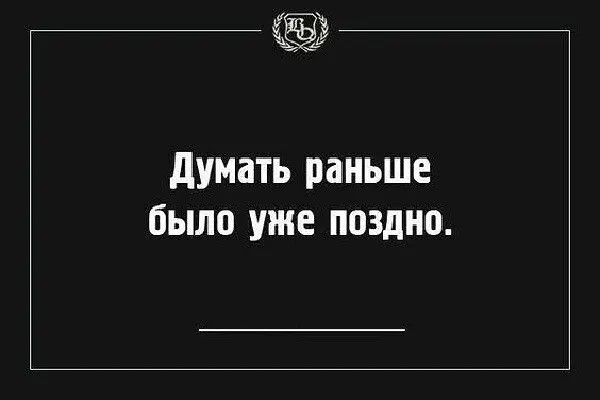 Юмор в картинках и без 22.12.2022