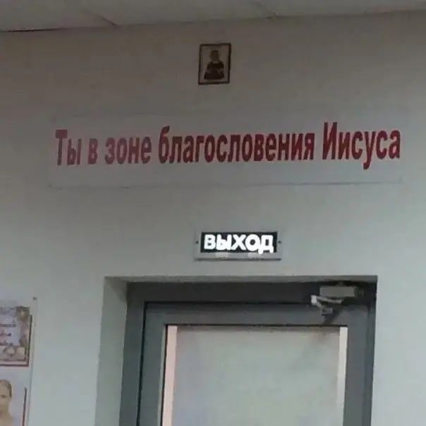 Весёлый полтишок 09.01.23