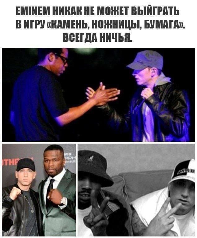 Картинки и мемы, всем хороших выходных