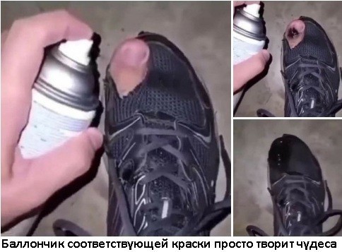 Картинки с надписями (баяны)