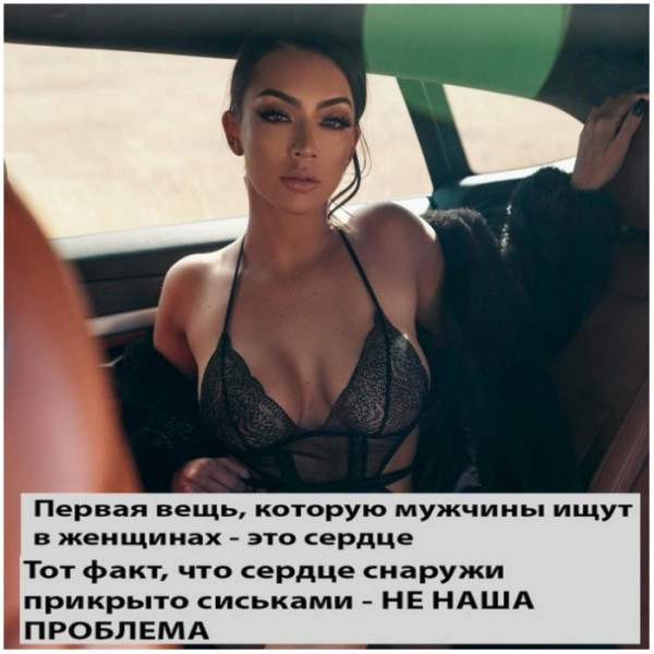 Так себе картинки 01.02.23