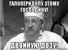 Ворота в Антарктиде
