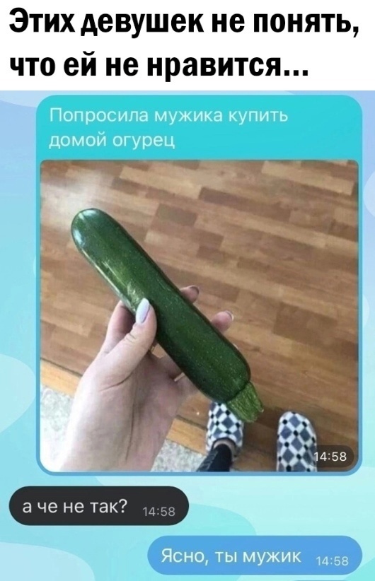 Так себе картинки 26.02.23