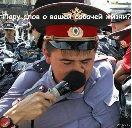 Помянем?