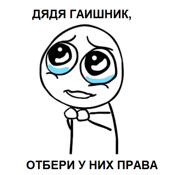 Должны ли уступать дорогу автобусу?