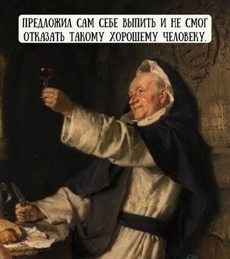 Присоединяйтесь