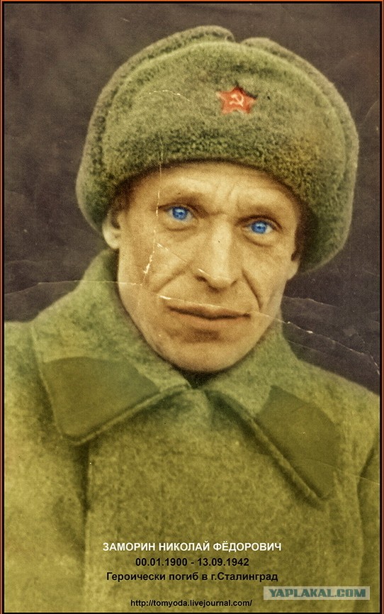 Бессмертный полк на ЯПе