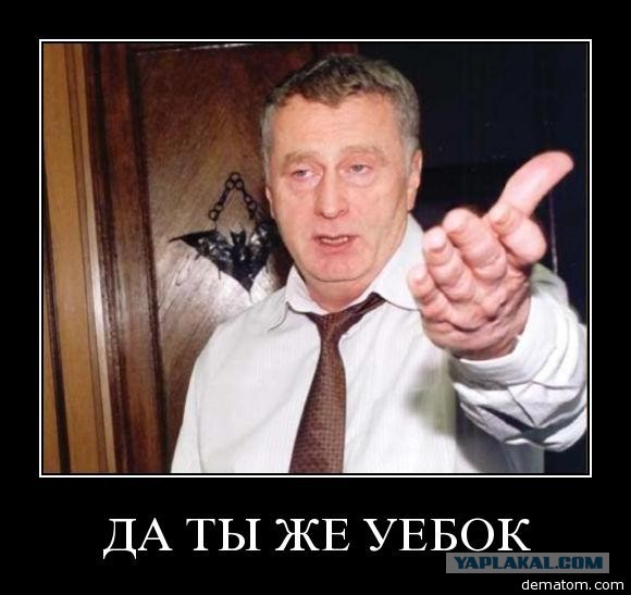 Навальный: Хочу стать президентом