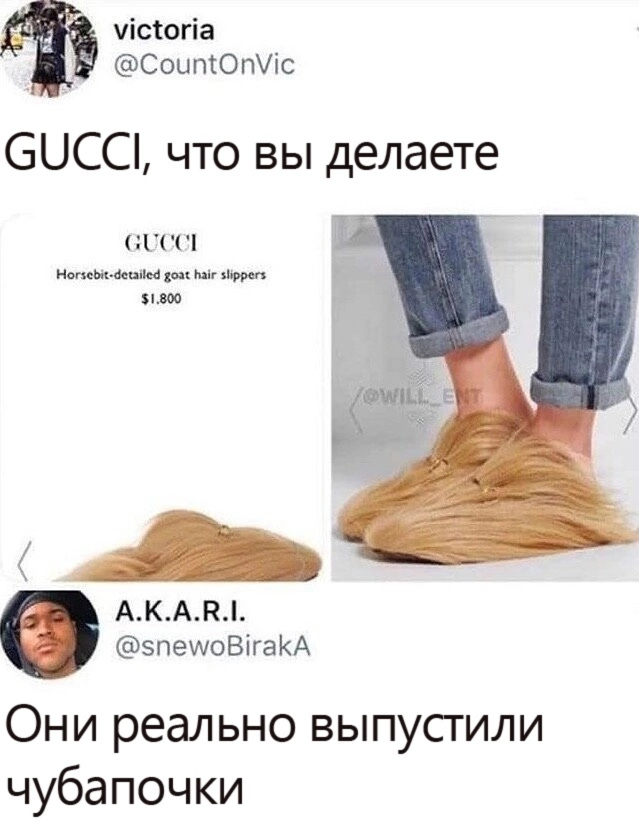 Картинки и мемы, всяко разно - 185